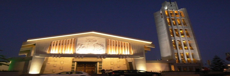 Igreja Matriz